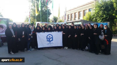 حضور تیم های خواهران و آغاز مسابقات از امروز 15/6/96