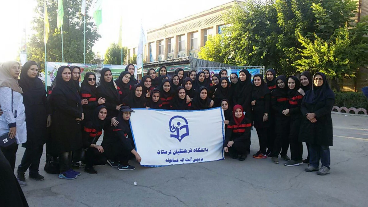 حضور تیم های خواهران و آغاز مسابقات از امروز 15/6/96 3