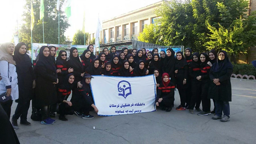 حضور تیم های خواهران و آغاز مسابقات از امروز 15/6/96 3