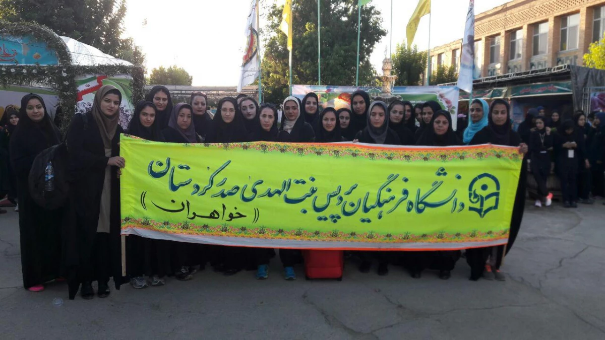 حضور تیم های خواهران و آغاز مسابقات از امروز 15/6/96 4