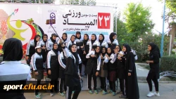 گزارش تصویری برگزاری مسابقات 3