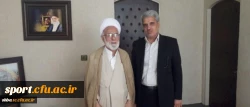 دیدار مسئولان برگزاری مسابقات ورزشی  با نماینده ولی فقیه در استان مرکزی 2