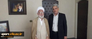 دیدار مسئولان برگزاری مسابقات ورزشی  با نماینده ولی فقیه در استان مرکزی