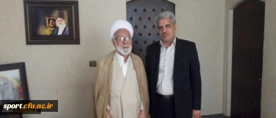 دیدار مسئولان برگزاری مسابقات ورزشی  با نماینده ولی فقیه در استان مرکزی