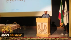 بازدید دانشجو - معلمان بیست وسومین دورۀ المپیاد ورزشی دانشگاه فرهنگیان، از بیت تاریخی امام خمینی (ره) 3