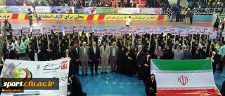 بیست و سومین المپیاد ورزشی دانشجو معلمان دختر با اعلام نتایج رشته های والیبال و فوتسال بکار خود پایان داد
دانشجو معلمان استان فارس مدال خود را به شهید مدافع حرم محسن حججی تقدیم کردند